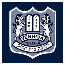 Yeshiva College of South Africa Johannesburg
